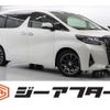 toyota alphard 2018 -TOYOTA--Alphard DBA-AGH30W--AGH30-0205042---TOYOTA--Alphard DBA-AGH30W--AGH30-0205042- image 1