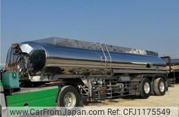 other-japan trailer 2009 -OTHER JAPAN--Trailer NT21A008--国[01]018686---OTHER JAPAN--Trailer NT21A008--国[01]018686-