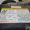 isuzu forward 2015 GOO_NET_EXCHANGE_0800210A30250614W001 image 55