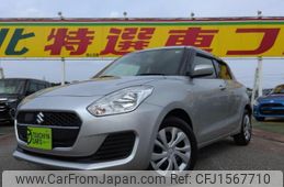 suzuki swift 2020 CFJ1567710