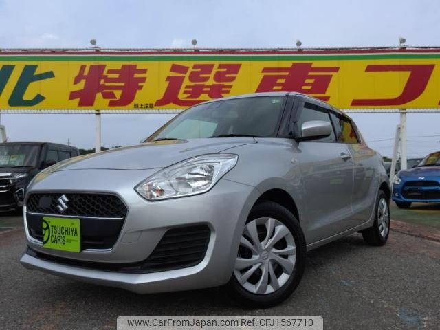 suzuki swift 2020 CFJ1567710 image 1