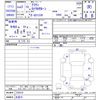 toyota crown 1990 CFJ6962315 image 3