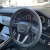 audi audi-others 2023 -AUDI--ｱｳﾃﾞｨSQ8 3BA-F1DWRA--WAUZZZF14PD048652---AUDI--ｱｳﾃﾞｨSQ8 3BA-F1DWRA--WAUZZZF14PD048652- image 18