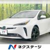 toyota prius 2021 -TOYOTA--Prius 6AA-ZVW51--ZVW51-6207605---TOYOTA--Prius 6AA-ZVW51--ZVW51-6207605- image 1