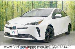 toyota prius 2021 -TOYOTA--Prius 6AA-ZVW51--ZVW51-6207605---TOYOTA--Prius 6AA-ZVW51--ZVW51-6207605-