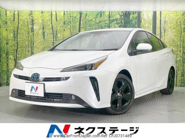 toyota prius 2021 -TOYOTA--Prius 6AA-ZVW51--ZVW51-6207605---TOYOTA--Prius 6AA-ZVW51--ZVW51-6207605- image 1