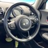 mini mini-others 2017 CFJ1584271 image 11