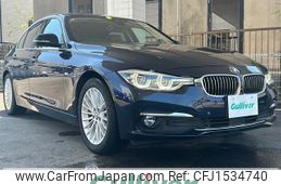 bmw 3-series 2017 CFJ1534740