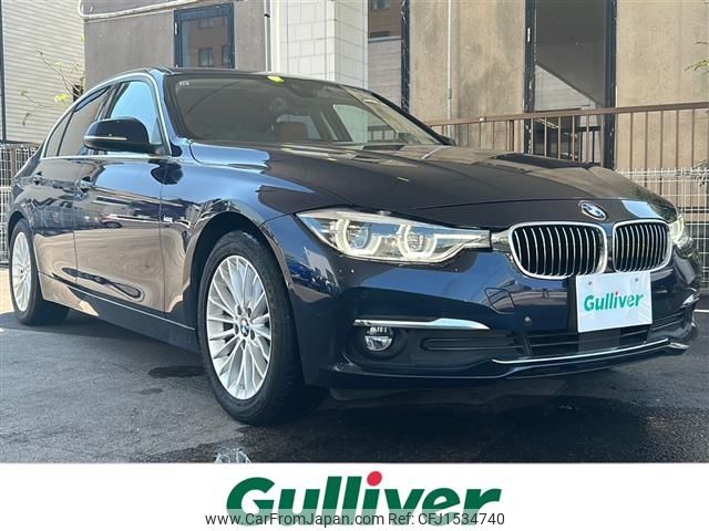 bmw 3-series 2017 CFJ1534740 image 1