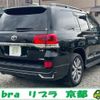 toyota land-cruiser 2021 quick_quick_URJ202W_URJ202-4231367 image 7