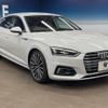 audi a5 2017 -AUDI--Audi A5 DBA-F5CVKL--WAUZZZF53JA025505---AUDI--Audi A5 DBA-F5CVKL--WAUZZZF53JA025505- image 17