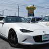 mazda roadster 2024 -MAZDA--Roadster 5BA-ND5RE--ND5RE-101069---MAZDA--Roadster 5BA-ND5RE--ND5RE-101069- image 20