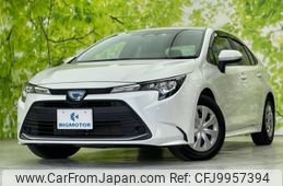 toyota corolla 2023 quick_quick_ZWE219_ZWE219-0018487