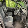 toyota esquire 2017 quick_quick_ZWR80G_ZWR80-0288001 image 8