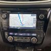 nissan x-trail 2016 -NISSAN--X-Trail DBA-NT32--NT32-538363---NISSAN--X-Trail DBA-NT32--NT32-538363- image 29