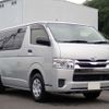 toyota regiusace-van 2016 -TOYOTA--Regius ace Van QDF-KDH201V--KDH201-0203450---TOYOTA--Regius ace Van QDF-KDH201V--KDH201-0203450- image 22