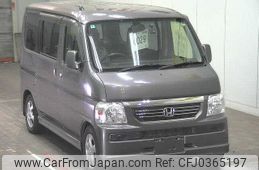 honda vamos 2015 -HONDA--Vamos HM2-1903868---HONDA--Vamos HM2-1903868-