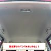 honda n-one 2013 CFJ1652440 image 14