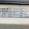 nissan diesel-ud-condor 2006 -NISSAN--Condor MK36A-14028---NISSAN--Condor MK36A-14028- image 9