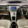 toyota prius 2014 -TOYOTA 【愛媛 334ﾘ 516】--Prius DAA-ZVW30--ZVW30-5729774---TOYOTA 【愛媛 334ﾘ 516】--Prius DAA-ZVW30--ZVW30-5729774- image 23