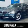 bmw 3-series 2013 -BMW--BMW 3 Series LDA-3D20--WBA3D32070F287864---BMW--BMW 3 Series LDA-3D20--WBA3D32070F287864- image 1