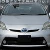 toyota prius 2014 CFJ1746980 image 6