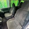 toyota voxy 2012 -TOYOTA--Voxy DBA-ZRR70G--ZRR70-0479735---TOYOTA--Voxy DBA-ZRR70G--ZRR70-0479735- image 9