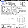toyota harrier 2021 -TOYOTA--Harrier AXUH80--0019345---TOYOTA--Harrier AXUH80--0019345- image 3