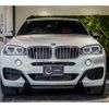 bmw x6 2017 quick_quick_CBA-KU44_WBAKU620X00G72399 image 9