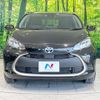 toyota aqua 2023 quick_quick_MXPK11_MXPK11-2130438 image 14