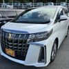 toyota alphard 2020 CFJ1677487 image 10