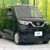 nissan roox 2023 -NISSAN--Roox 5AA-B44A--B44A-0412466---NISSAN--Roox 5AA-B44A--B44A-0412466- image 16