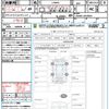 daihatsu tanto 2016 quick_quick_LA600S_LA600S-0428994 image 21