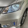 honda freed 2014 -HONDA--Freed DAA-GP3--GP3-1126656---HONDA--Freed DAA-GP3--GP3-1126656- image 14