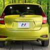 nissan note 2019 -NISSAN--Note DAA-HE12--HE12-252680---NISSAN--Note DAA-HE12--HE12-252680- image 16