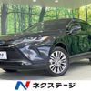 toyota harrier-hybrid 2023 CFJ1792096 image 1
