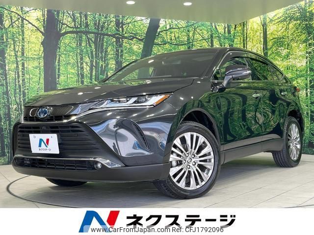 toyota harrier-hybrid 2023 CFJ1792096 image 1