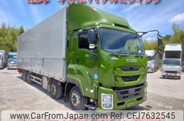 isuzu giga 2016 -ISUZU--Giga QPG-CYJ77B--CYJ77B-7000427---ISUZU--Giga QPG-CYJ77B--CYJ77B-7000427-