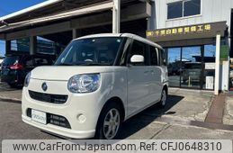 daihatsu move-canbus 2018 -DAIHATSU--Move Canbus LA810S--0023217---DAIHATSU--Move Canbus LA810S--0023217-