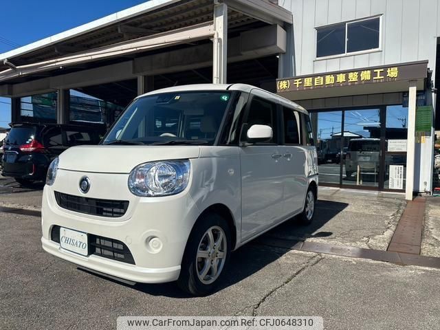 daihatsu move-canbus 2018 -DAIHATSU--Move Canbus LA810S--0023217---DAIHATSU--Move Canbus LA810S--0023217- image 1