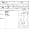 honda n-box-plus 2012 -HONDA--N BOX + DBA-JF2--JF2-3001864---HONDA--N BOX + DBA-JF2--JF2-3001864- image 3