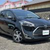 toyota sienta 2021 -TOYOTA--Sienta 6AA-NHP170G--NHP170-7253932---TOYOTA--Sienta 6AA-NHP170G--NHP170-7253932- image 1