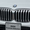 bmw x1 2021 -BMW--BMW X1 3DA-AD20--WBA32AD0X05T54020---BMW--BMW X1 3DA-AD20--WBA32AD0X05T54020- image 11