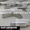 mitsubishi triton 2024 GOO_NET_EXCHANGE_0301802A30240427W001 image 77