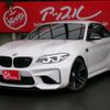 bmw m2 2018 -BMW--BMW M2 CBA-1H30G--WBS1J52010VD44558---BMW--BMW M2 CBA-1H30G--WBS1J52010VD44558- image 1