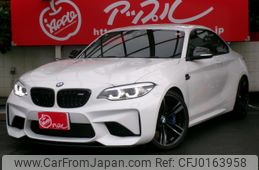 bmw m2 2018 -BMW--BMW M2 CBA-1H30G--WBS1J52010VD44558---BMW--BMW M2 CBA-1H30G--WBS1J52010VD44558-