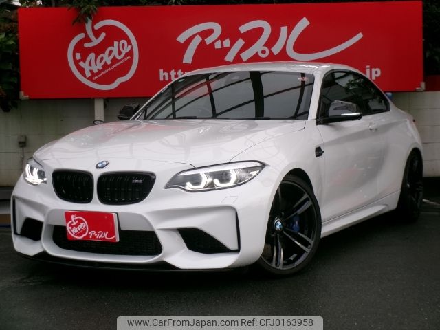 bmw m2 2018 -BMW--BMW M2 CBA-1H30G--WBS1J52010VD44558---BMW--BMW M2 CBA-1H30G--WBS1J52010VD44558- image 1