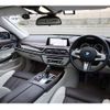 bmw 7-series 2018 quick_quick_7F44_WBA7F02000GL98731 image 3