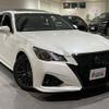 toyota crown 2018 -TOYOTA--Crown ARS210--ARS210-6007792---TOYOTA--Crown ARS210--ARS210-6007792- image 1
