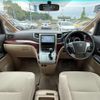 toyota alphard 2010 quick_quick_ANH20W_ANH20-8138080 image 4